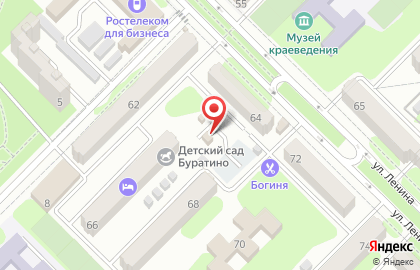 Магазин Сырная лавка в Ростове-на-Дону на карте