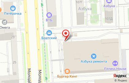 Строительная мастерская 4 Куба на карте