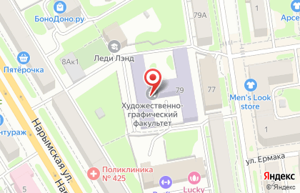 Школа графического дизайна Василия Бушкова на карте