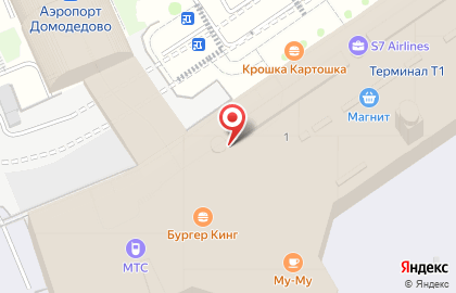 Авиакомпания S7 Airlines в Москве на карте