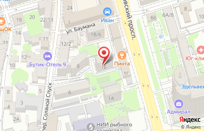 Терминал аренды пауэрбанков Chargex на Буденновском проспекте, 1г на карте