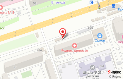 Магазин канцтоваров Глобус в Сызрани на карте