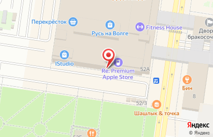 Правовой эксперт на Революционной улице на карте