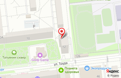 Парикмахерская Акварель в Ижевске на карте