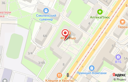 Магазин одежды Манго на карте