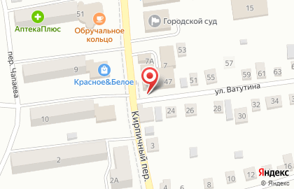 Магазин строительных материалов Теrминал на улице Ватутина на карте
