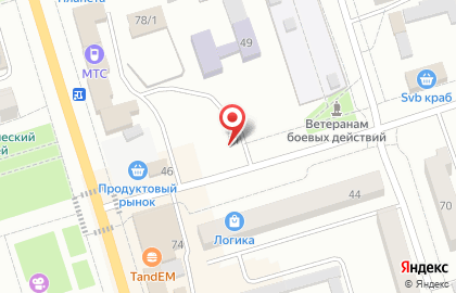 Магазин Зейский на карте