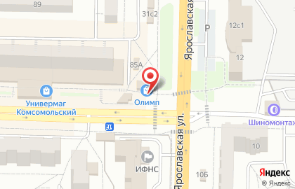 Магазин-бар Вина Кубани в Комсомольском районе на карте