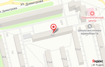 Магазин продуктов Домашний на улице Димитрова на карте