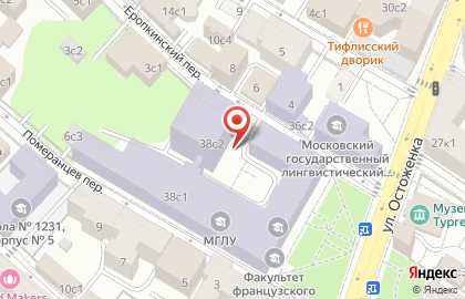 Московский государственный лингвистический университет на улице Остоженка, 38 стр 2 на карте