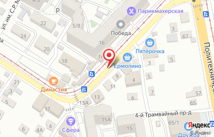 Роспечать на улице Клочкова на карте