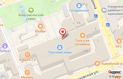 Кафе-кондитерская De paris на Большой Московской улице на карте