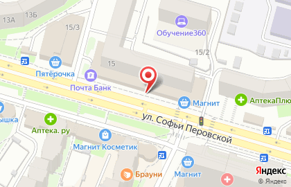 ОАО Банкомат, Региональный банк развития на улице Софьи Перовской на карте