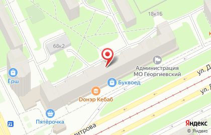 Искра на улице Димитрова на карте
