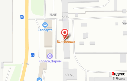 Транспортная компания Ст-транс на Тургоякском шоссе на карте