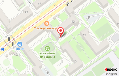 Филиал по Кузнецкому району Уголовно-исполнительная инспекция ГУФСИН России по Кемеровской области на карте