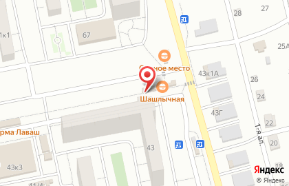 #Шаурма_55 на карте