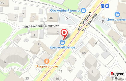 Магазин Красное & Белое на улице Чкалова, 13 на карте