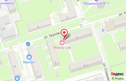 Парикмахерская New Life в Чебоксарах на карте