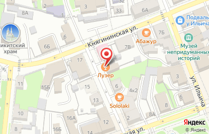 Imaginefood 33 на карте