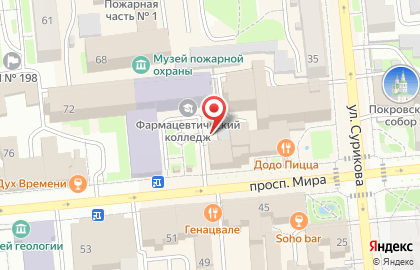 Красноярский НИИЖ, ФГБУ на карте