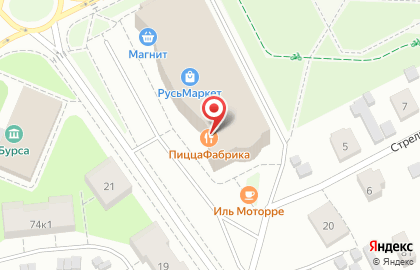 Ресторан ПиццаФабрика на улице Шабалина на карте