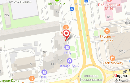 Коммерческий банк Ростфинанс на проспекте Космонавтов на карте