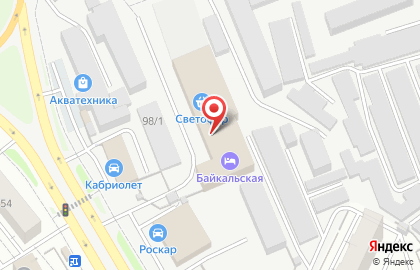ООО Пораблок на улице Бурова-Петрова на карте
