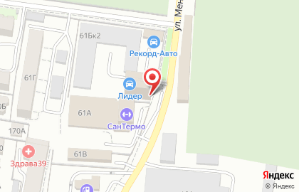 Студия красоты Malinovskaya beauty salon на карте