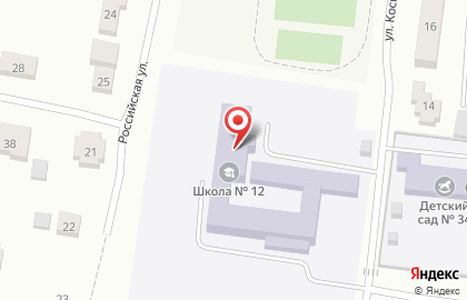 Средняя общеобразовательная школа №12 на улице Космонавтов на карте