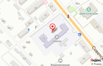 Средняя общеобразовательная школа с. Новоникольска на карте