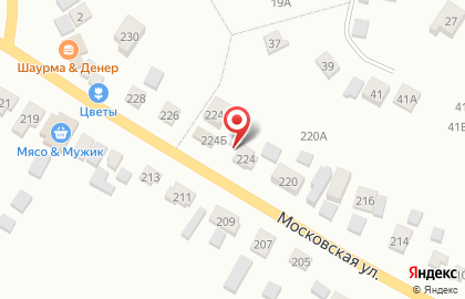Магазин обуви Бриз на карте