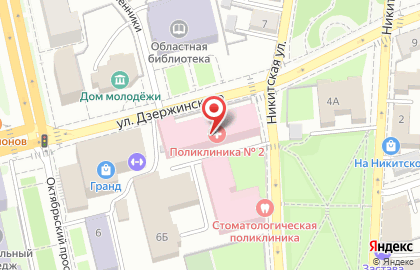 Городская поликлиника №2 г. Владимира на Никитской улице на карте