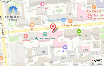 Служба доставки Мир суши в Центральном районе на карте