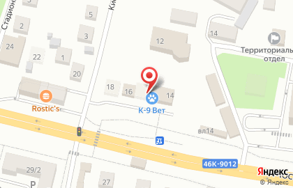 Ветеринарная клиника в Снегирях на карте
