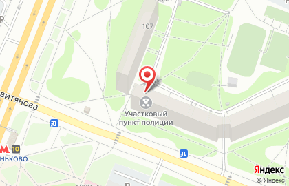 ОДС Инженерная служба района Коньково на улице Островитянова на карте