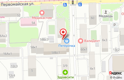 Проектный институт Гипропищепром-2 на карте
