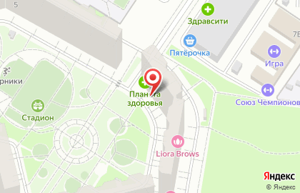 Аптека Планета здоровья на улице Авиаторов, 5 к 1 на карте