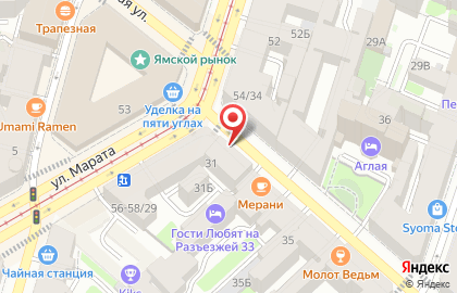 Дом быта, ИП Мариничева О.В. на карте