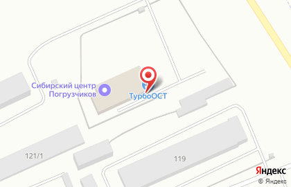 Компания по ремонту и аренде спецтехники КарТранс на карте
