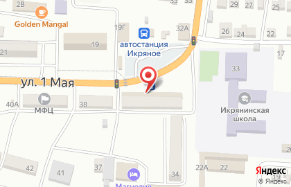 Аптека Панацея на Советской улице на карте