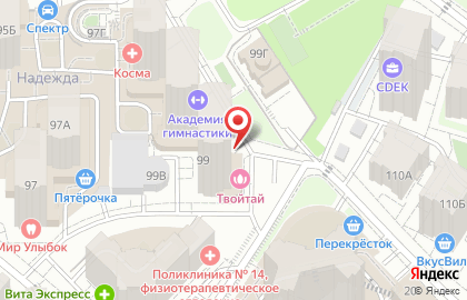 Почта России в Самаре на карте