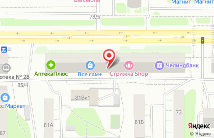 Магазин бытовой техники Встраиваемая Техника на Комсомольском проспекте на карте