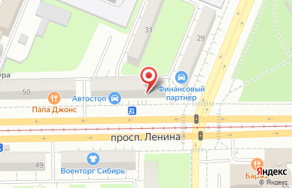 Салон Мир Оптики на проспекте Ленина на карте