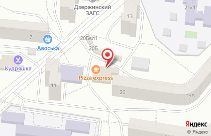 Пансионат Почта России на Томилинской улице на карте