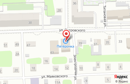 Супермаркет Пятёрочка в Курчатовском районе на карте