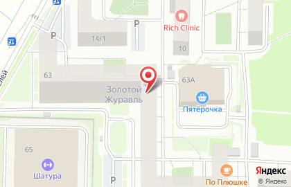 Ветеринарная аптека Рогатый заяц на карте