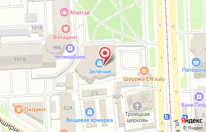 Стриж на улице Кирова на карте