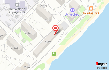 Туристическая компания Белуха на карте