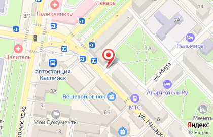Киоск Каспий хлеб в Каспийске на карте